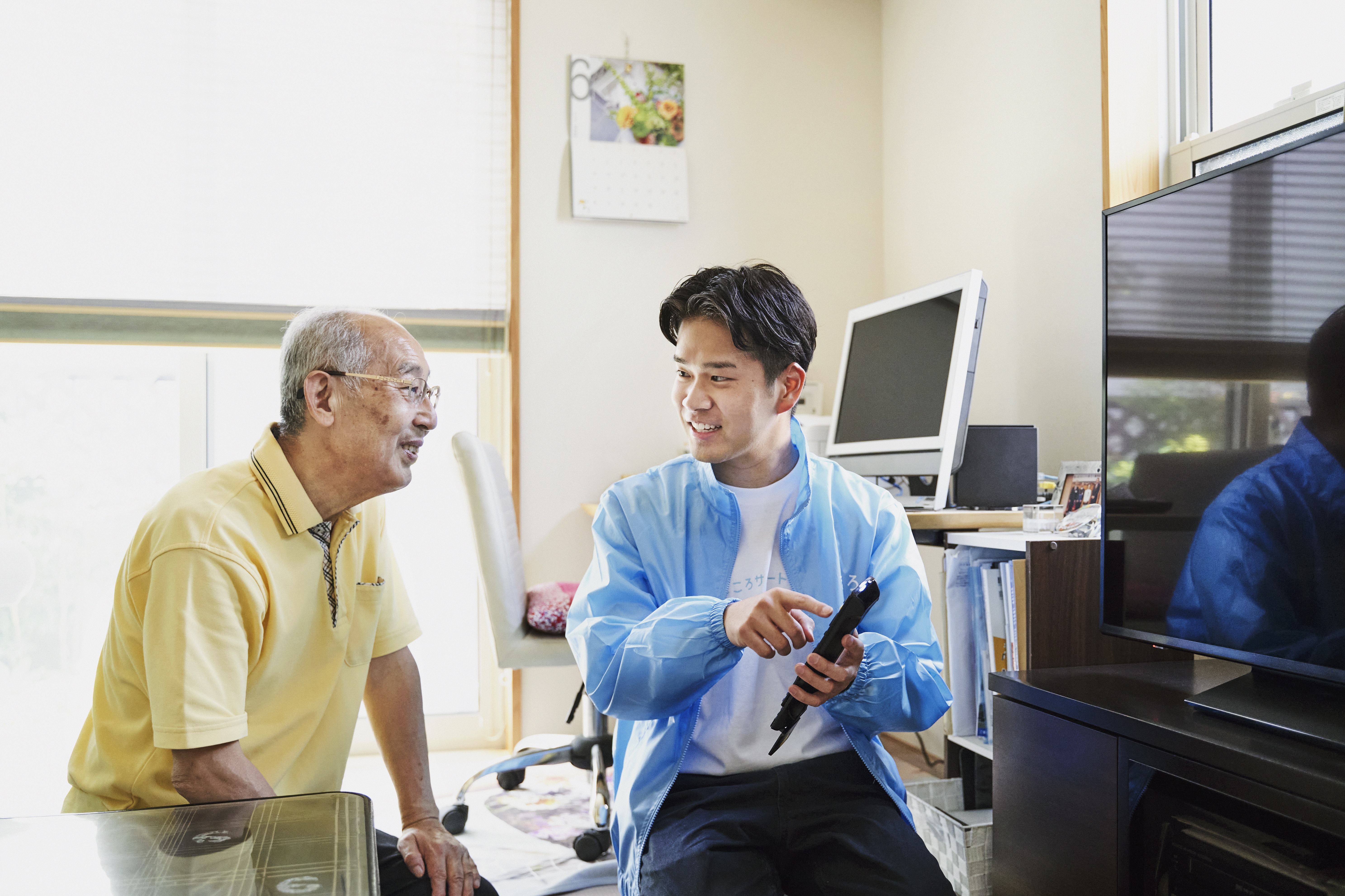 家電の設定サポート